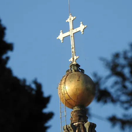 Appartamento Meraviglia A San Pietro Cupolhome Da Flavio